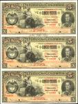 COLOMBIA. Banco Nacional. 5 Pesos. March 1, 1888. P-215s. Uncut Block of Three (3) Notes. Specimen. 
