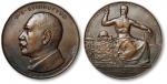 芬兰1921年“佩尔 埃温德 斯温胡武德”像纪念铜章一枚