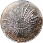 1890-Ga JS年墨西哥8R银币，PCGS MS63, 美观的深色包浆