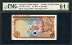 MALAYSIA. Bank Negara. 5 Ringgit, ND (1967-72). P-2cts. Color Trial Specimen. PMG Choice Uncirculate