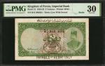 IRAN. Imperial Bank. 2 Tomans, 1924-32. P-12. PMG Very Fine 30.