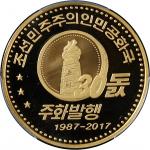 2018年朝鲜纪念币发行30周年纪念31克金币,发行量仅30枚,带证书,PCGS PR69 DCAM,为此品种最高分