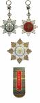 ORDERS AND DECORATIONS，勳章，Republic 民國 : Order of the Golden Grain 嘉禾勳章，Second Class Set of of Insign