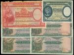 1935-56年香港上海汇丰银行纸币一组六枚，均G-AU，建议预览，成交后不接受退货