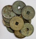 Group Lots - China，CHINA: QING: LOT of 12 cash coins, various Yunnan Province 10 cash coins of Xian 