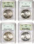 Lot of (4) 1925 Peace Silver Dollars. MS-64 (PCGS). OGH.