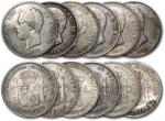 外国银币共六枚，详分：西班牙1871年阿玛迪奥一世像5比绍银币三枚，1883-1885年阿方索十二世像5比绍银币二枚；荷兰1930年威廉明娜女王像2½盾银币一枚；极美品