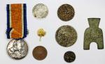 Group Lots - Mixed Worldwide. WORLDWIDE: LOT of 8 miscellaneous pieces, including British war medal 