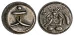 Japan. Shogunate. AR Mameita Gin ("Bean Money"). 4.83 gms. Genbun, 1736-1818. "God of Plenty" (Daiko