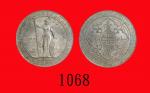 1930年英国贸易银圆，评级品两枚British Trade Dollar， 1930 (Ma BDT1)  Both PCGS MS64 金盾