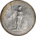 1908-B年英国贸易银元站洋壹圆银币。孟买铸币厂。 GREAT BRITAIN. Trade Dollars, 1908-B. Bombay Mint. PCGS MS-62.