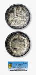1848年法国“自由女神”银质勋章一枚，PCGS SP62，45044790