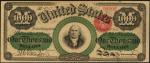1863年1000美元纸钞 PCGS AU 58