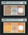 香港汇丰银行纸币3枚一组，包括1989年500元，1986年及1989年1000元，分别评PMG 67EPQ，58及58EPQ
