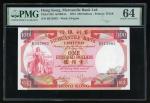 1974年有利银行壹佰圆，编号B312982，PMG 64Mercantile Bank Limited, Hong Kong, $100, 4 November 1974, serial numbe