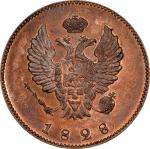 1828-CNB年俄罗斯2科比铜样币。圣彼得堡铸币厂。(t) RUSSIA. Copper 2 Kopeks Pattern, 1828-CNB. St. Petersburg Mint. Nicho