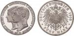1903年萨克森大公结婚纪念5马克银币