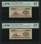 1953年中国人民银行第二版人民币一角连号一对，编号IX X VIII 2338340-341，均PMG 67EPQ
