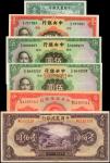 中国不同银行、面值、年份纸钞一组。 CHINA--MISCELLANEOUS. Mixed Banks. Mixed Denominations, Mixed Dates. P-216a, 217a,