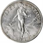 PHILIPPINES. 50 Centavos, 1907-S. San Francisco Mint. PCGS MS-64 Gold Shield.