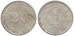 Coins. China – Provincial Issues. Fukien Province : Silver 20-Cents, Year 13 (1924) (KM Y383a; L&M 3