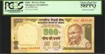 2000-02年印度储备银行500卢比。PCGS Currency Choice About New 58 PPQ.