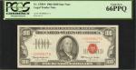 Fr. 1550*. 1966 $100 Legal Tender Star Note. PCGS Currency Gem New 66 PPQ