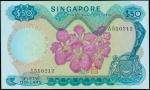 1973年新加坡货币发行局50元