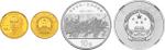 2011年辛亥革命一百周年金银币一套两枚，原装盒。银币重1盎司，附证书NO.004362、NGC PF70 UC。面值10元，直径40mm，成色99.9%，发行