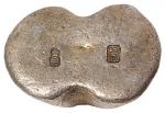 清末民初云南“宝兴 纹银”老私锭一枚，重量：224克，造型独特，少见