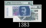 1992年澳洲储备银行100元、81年瑞士国家银行100法郎，两枚评级品1992 Reserve Bank of Australia $100 & 1981 Banque Nationale Suis