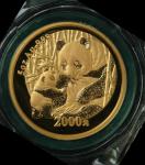 2005年熊猫5OZ金币一枚，发行量：1000枚，证书：000001，开门号，极少见