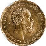 NORWAY. 20 Kroner, 1875. Kongsberg Mint. Oscar II. NGC MS-64+.