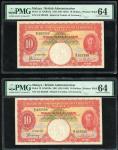 1941年马来亚一组两枚连号10元，编号 G/5 022558/022559，PMG均评64，罕见高分