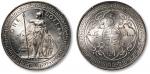1901年香港不列颠尼亚女神站像壹圆银币一枚