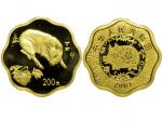 2007年丁亥(猪)年生肖纪念金币1/2盎司梅花形 完未流通