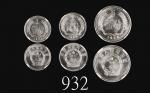 1978年中华人民共和国铝币壹分、60年贰分、76年伍分，三枚MS67-69高评1978 PRC Aluminium 1 Fen, 1960 2 Fen & 1976 5 Fen. SOLD AS I