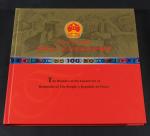 14401980至1990年《中华人民共和国第四套人民币连体钞珍藏册》一册
