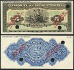 Banco de Descuento, Ecuador, uniface obverse and reverse colour trial 5 Sucres, ND (1923-24), black 