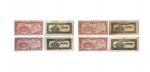 民国三十三年华中银行红色锯木图十元纸钞  小字六位号双排冠一组4张C836649、B307049、M014209、H440190 