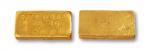 民国时期中央造币厂制布图一两厂条一枚，编号：BJ22785，成色991.0，市两：1.024，实际重量：32.02克，保存完好