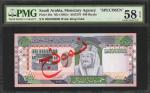 SAUDI ARABIA. Saudi Arabian Monetary Agency. 500 Riyals, 1983. P-26s. Specimen. PMG Choice About Unc