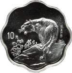 1998年戊寅(虎)年生肖纪念银币2/3盎司梅花形 PCGS Proof 69