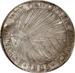 GUATEMALA. Central American Republic. 8 Reales, 1825-NG M. Nueva Guatemala Mint. PCGS AU-55.