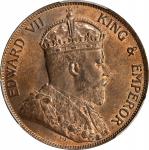 1902年香港一仙。伦敦铸币厂。(t) HONG KONG. Cent, 1902. London Mint. Edward VII. PCGS MS-63 Red Brown.