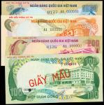 1975年越南共和国一百，贰百，伍百与一千盾样票4枚，AU－UNC（4）