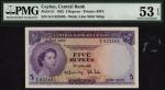 Central Bank of Ceylon, 5 rupees, 3 June 1952, serial number G/4 822403, (Pick 51, TBB B305), in PMG