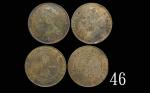 1876、77年香港维多利亚铜币一仙，两枚。均近未使用