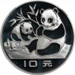 1983年熊猫纪念银币27克 NGC PF 69