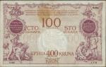 Kingdom of Serbs, Croats and Slovenes, 400 kronen on 100 dinara, ND (1919), lilac, cherubs low left 